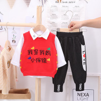 uploads/erp/collection/images/Children Clothing/gegedidi/XU0337832/img_b/img_b_XU0337832_1_Mmt8jEEAnQaX3M_37i2c88xmiXZxTDaF